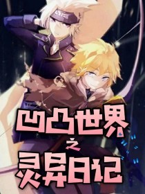 国产黑料吃瓜爆料
