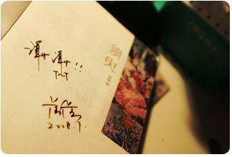 伊甸园2025直达入口